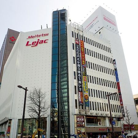 Wellbe Meieki Nagoja Zewnętrze zdjęcie