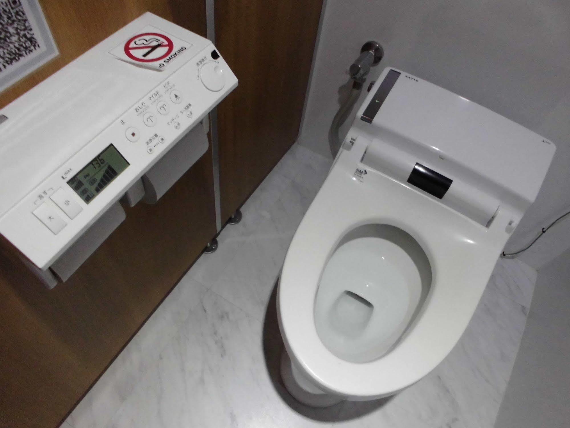 Wellbe Meieki Nagoja Zewnętrze zdjęcie
